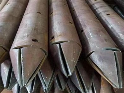 调兵山管棚管