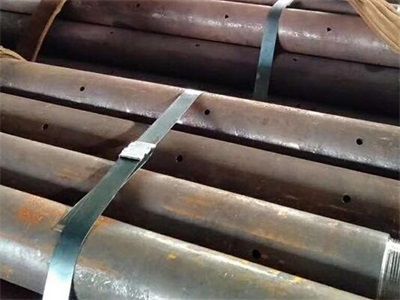 调兵山管棚管